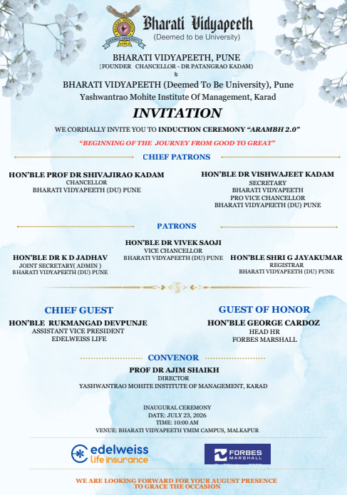 Induction Programme Invitation: AARAMBH 2.O