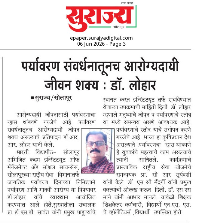 5th June - Paryawaran sanvarthan
