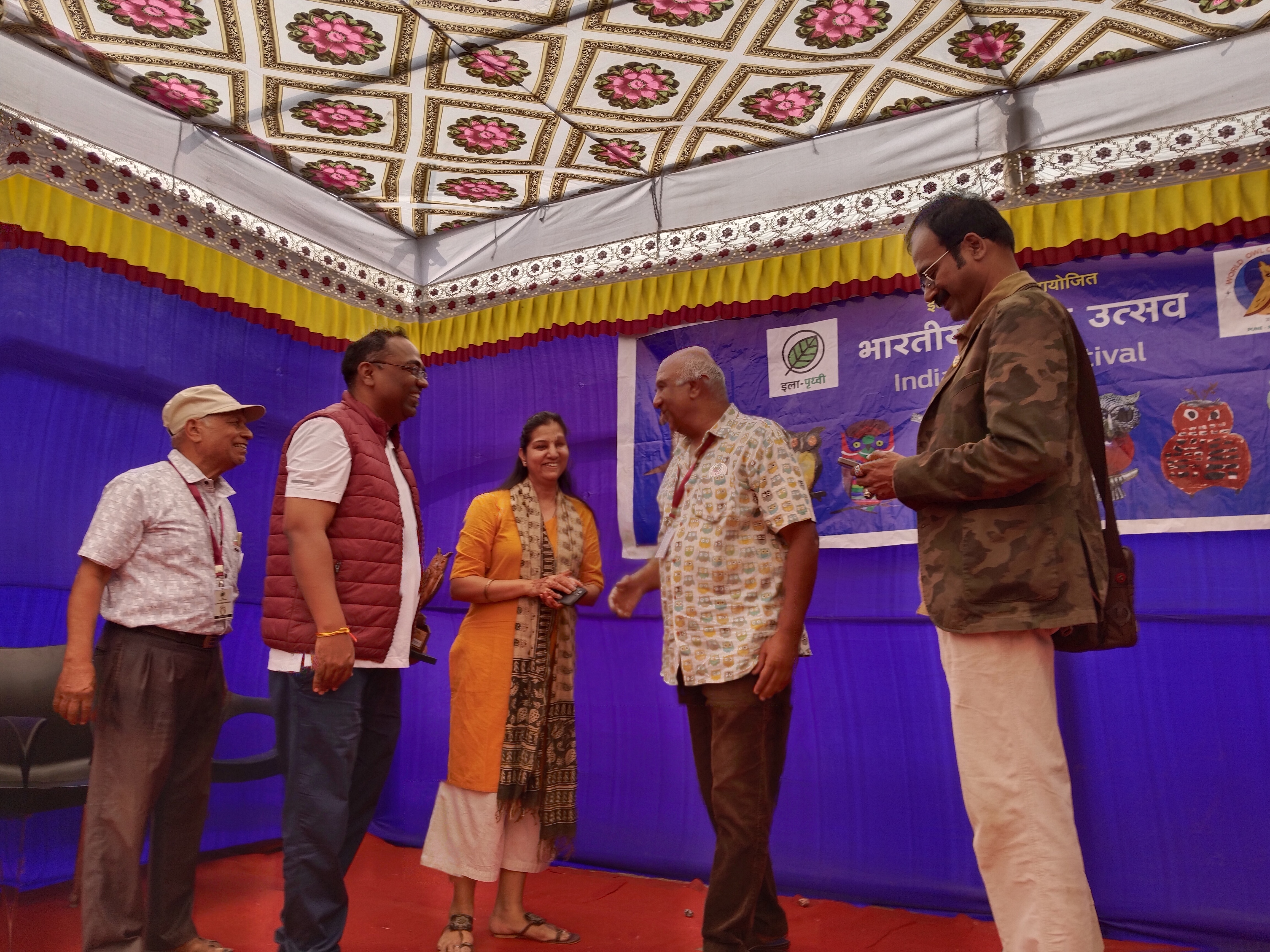 Indian Owl Festival