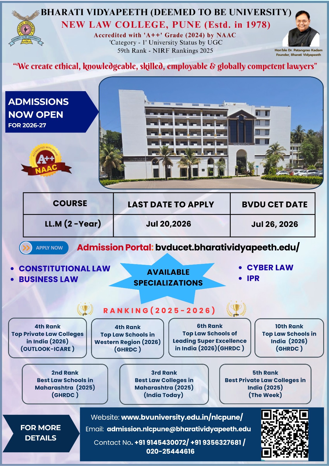 CET Application Last Date and Exam schedule 2026