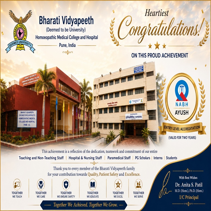 NABH Entry level Accreditation