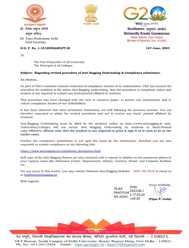 mechanics-laboratory