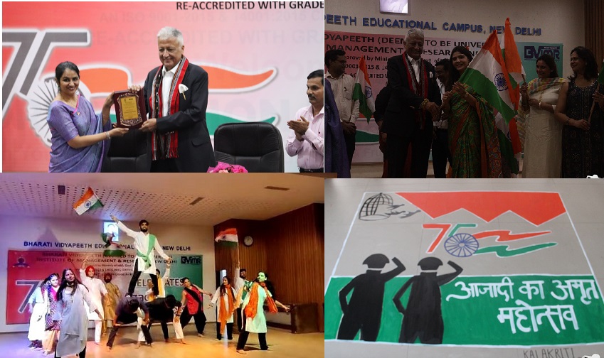 75th Azadi ka Amrit Mahotsav - Har Ghar Tiranga