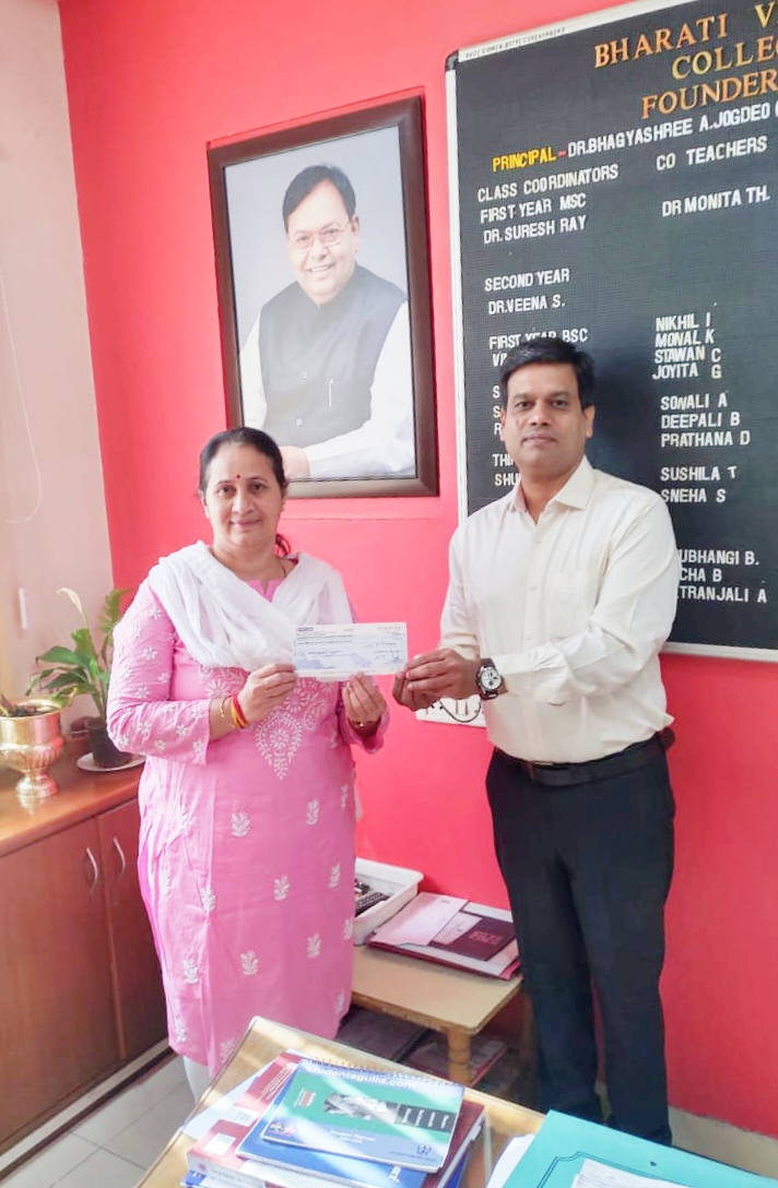 KEDMAN SKILL INDIA FOUNDATION