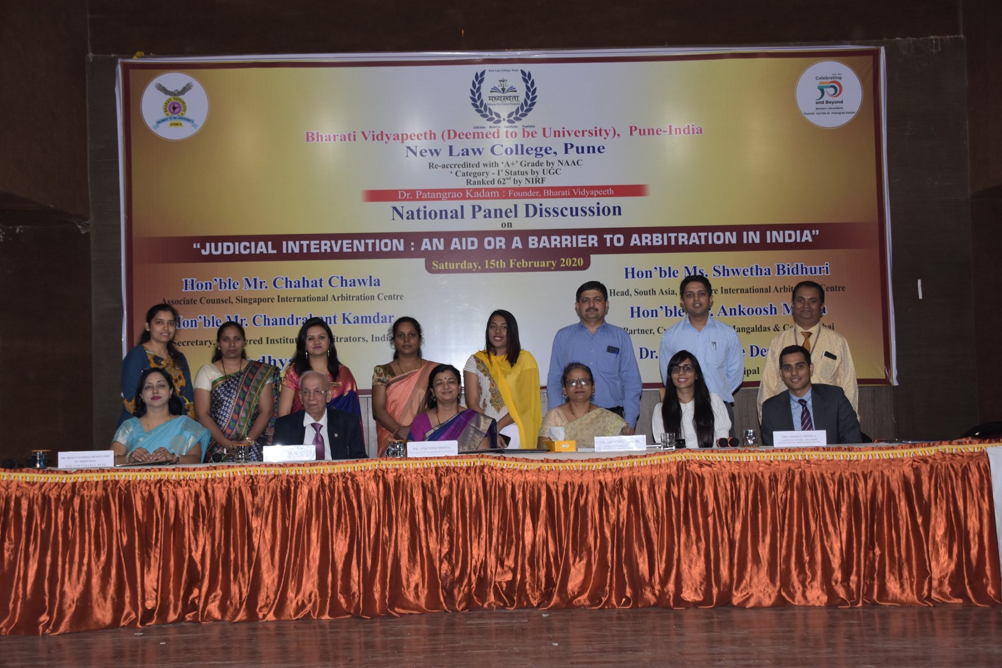 New law collgae 2020