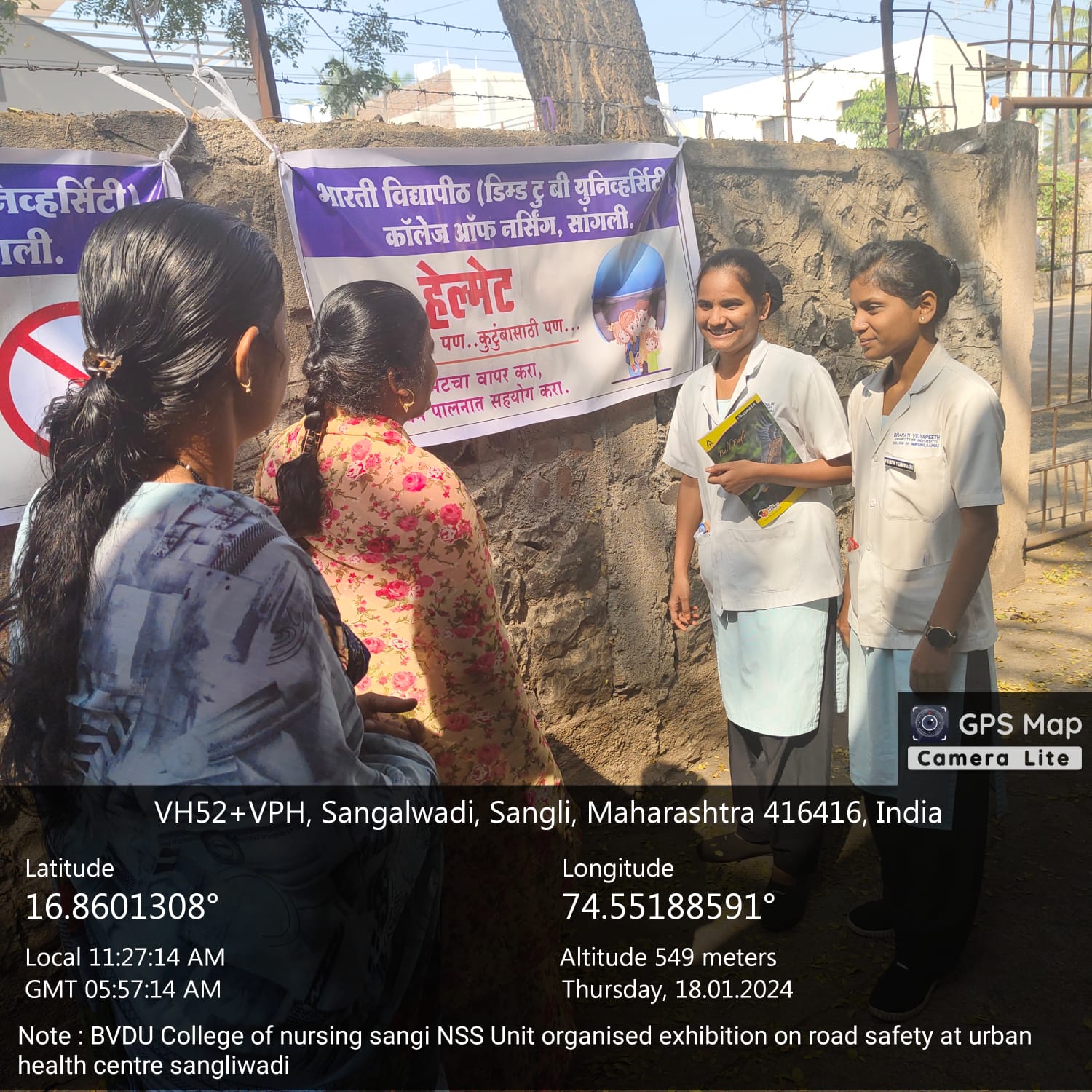 Road Safety Exhibition