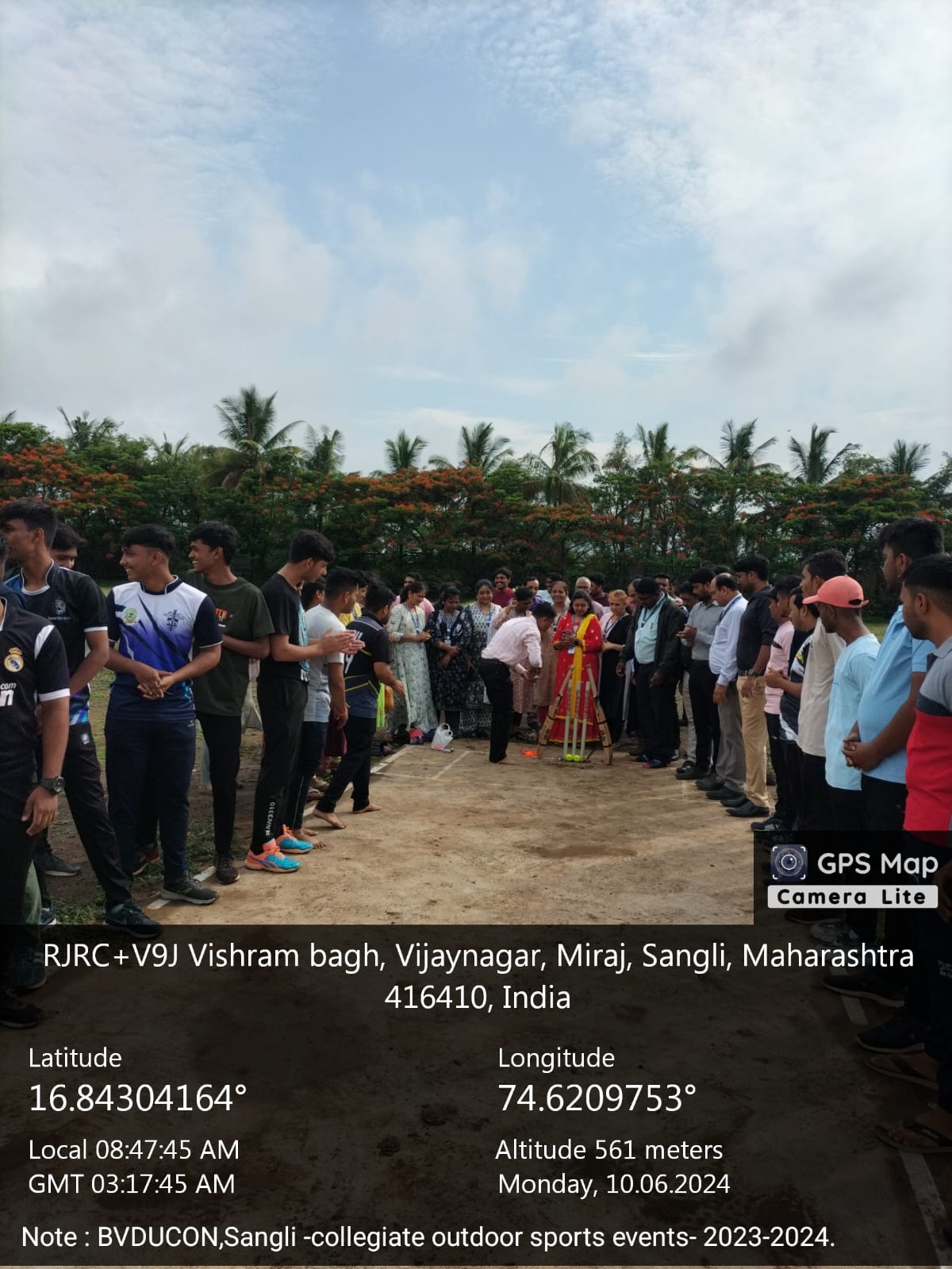 Annual Sports Event 2024