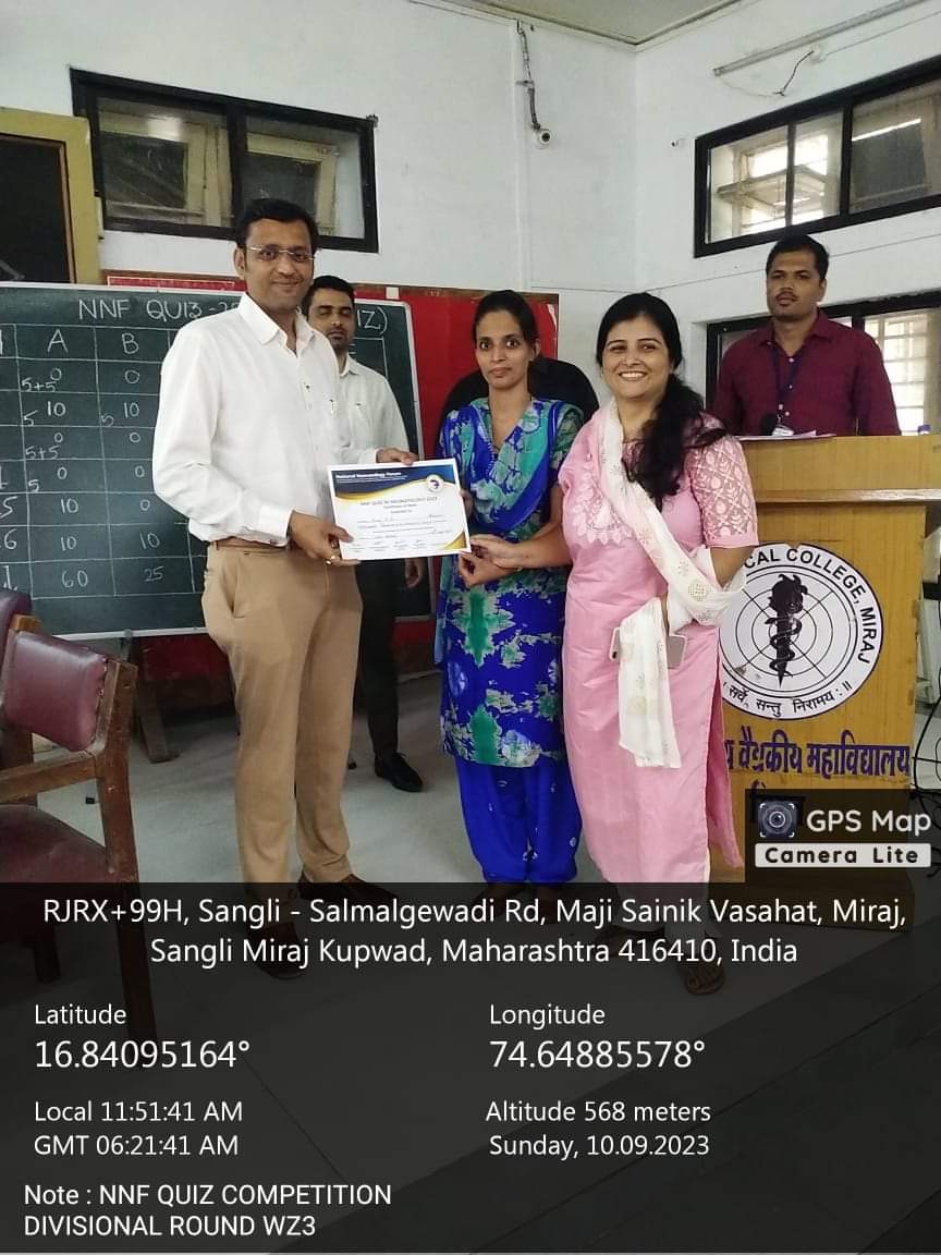 NNF Quiz competition 1st Prize