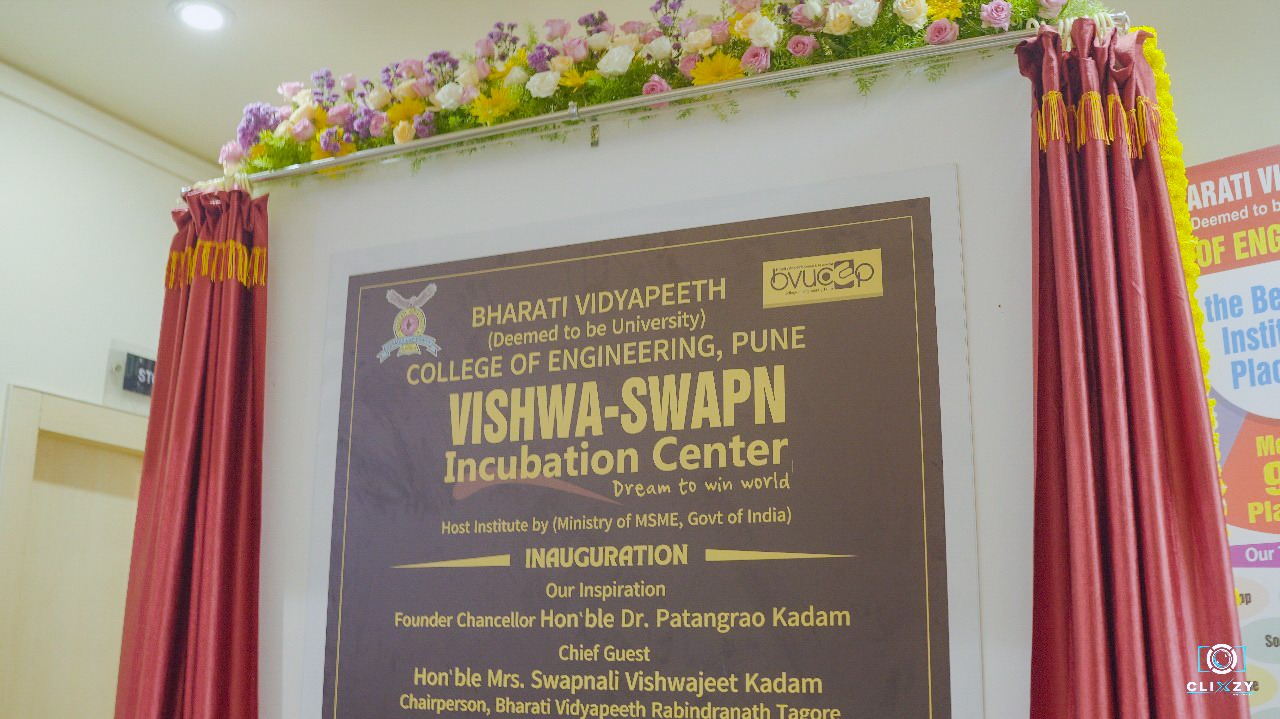Vishwa-Swapn Incubation Center