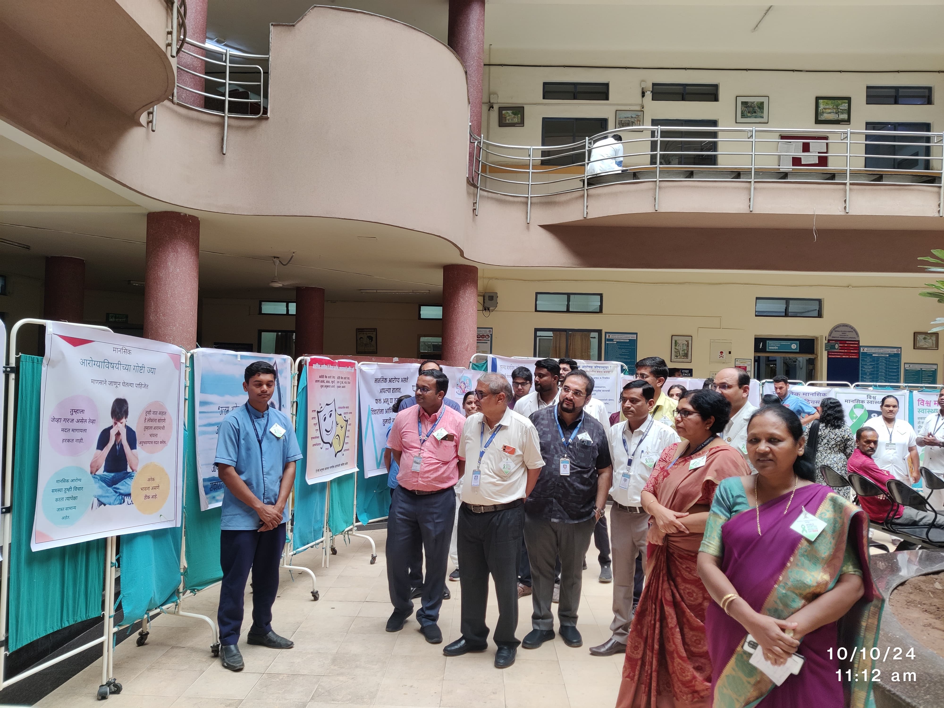 World mental health day