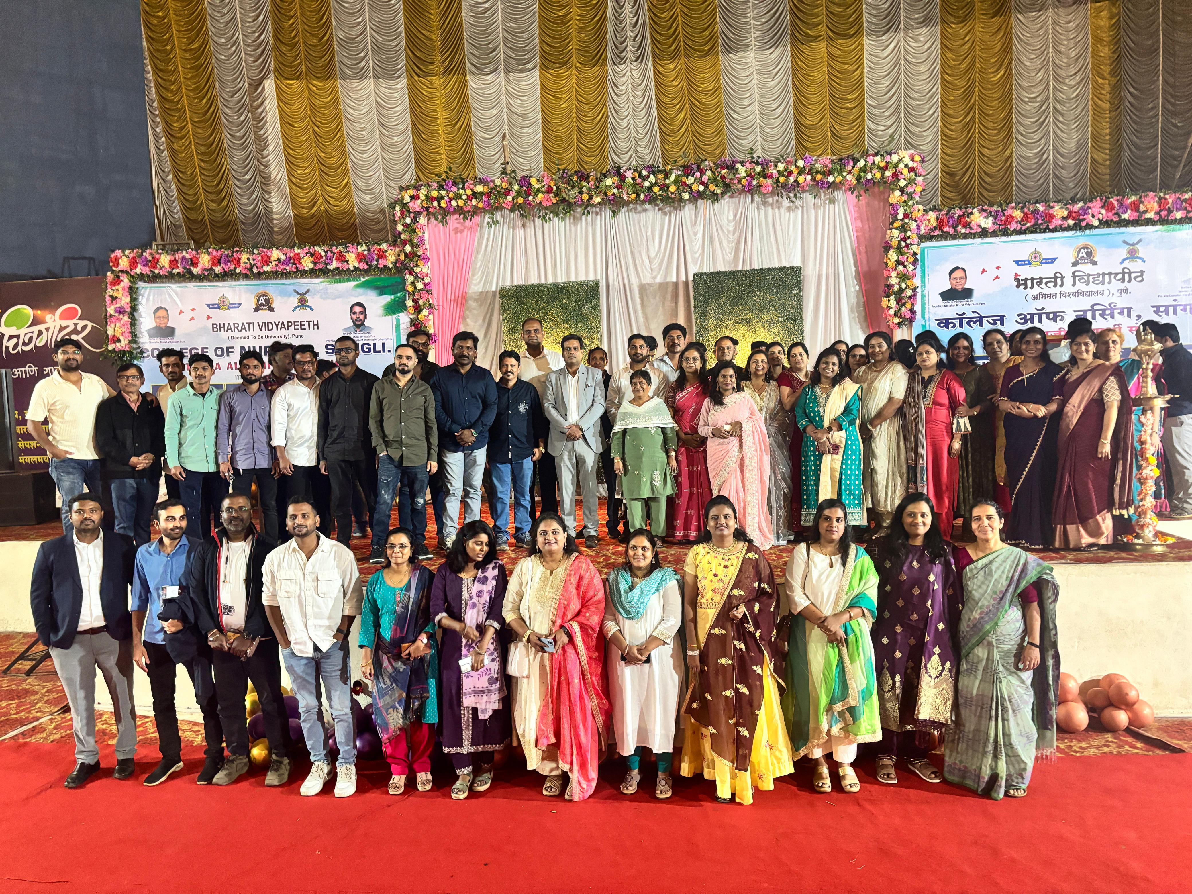 Annual Alumni Meet 2025