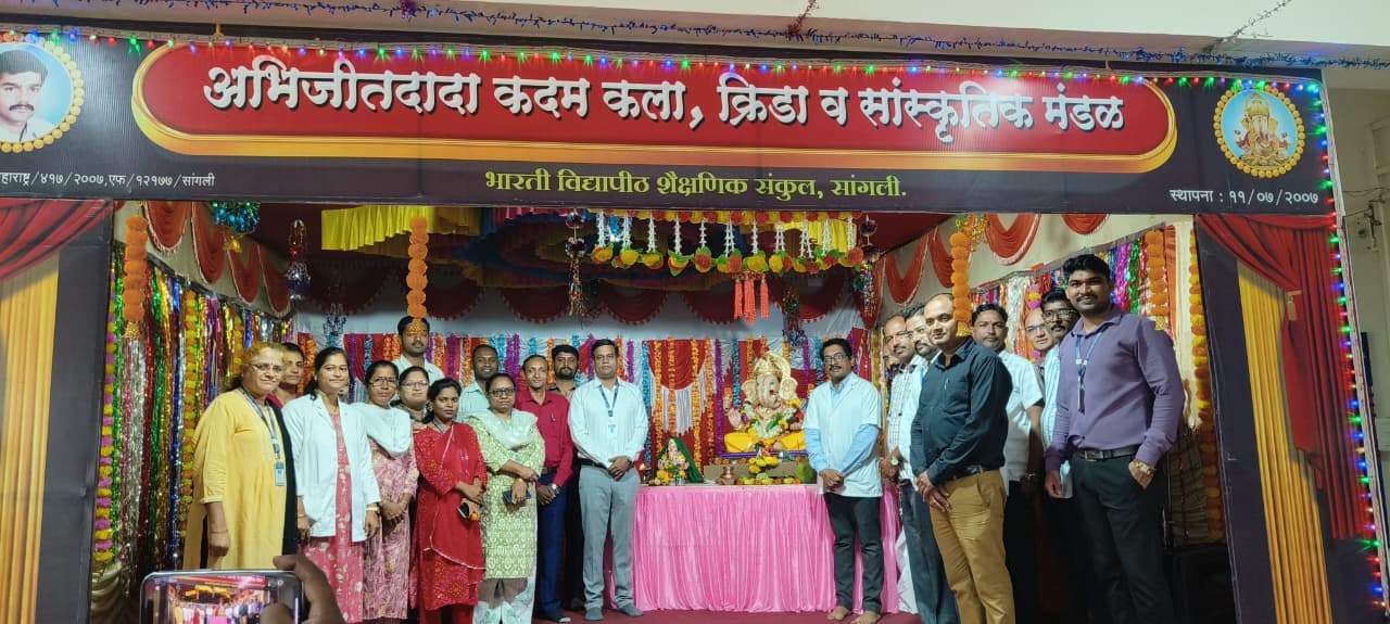 Ganesh Chaturthi 2025