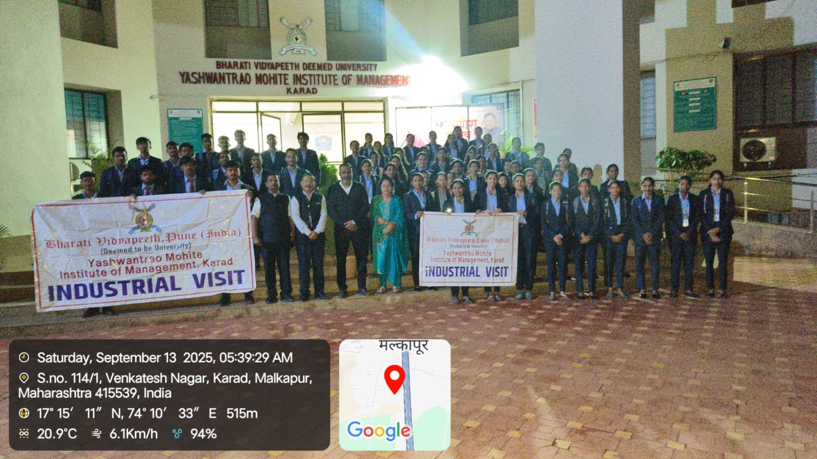 Industrial Visits 2025