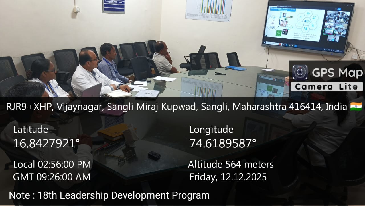 18th Leadership Development Program