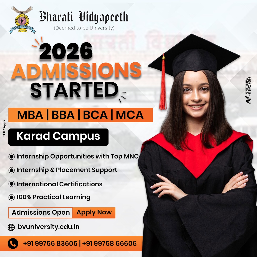 Admission images