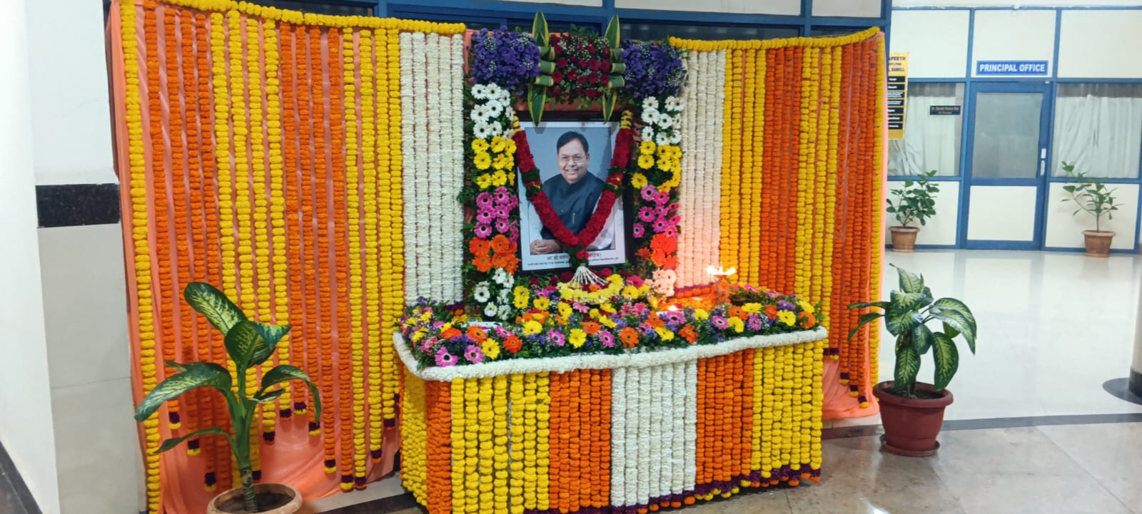 Hon'ble Dr.Patangrao Kadam Sir Birth Anniversery 2026