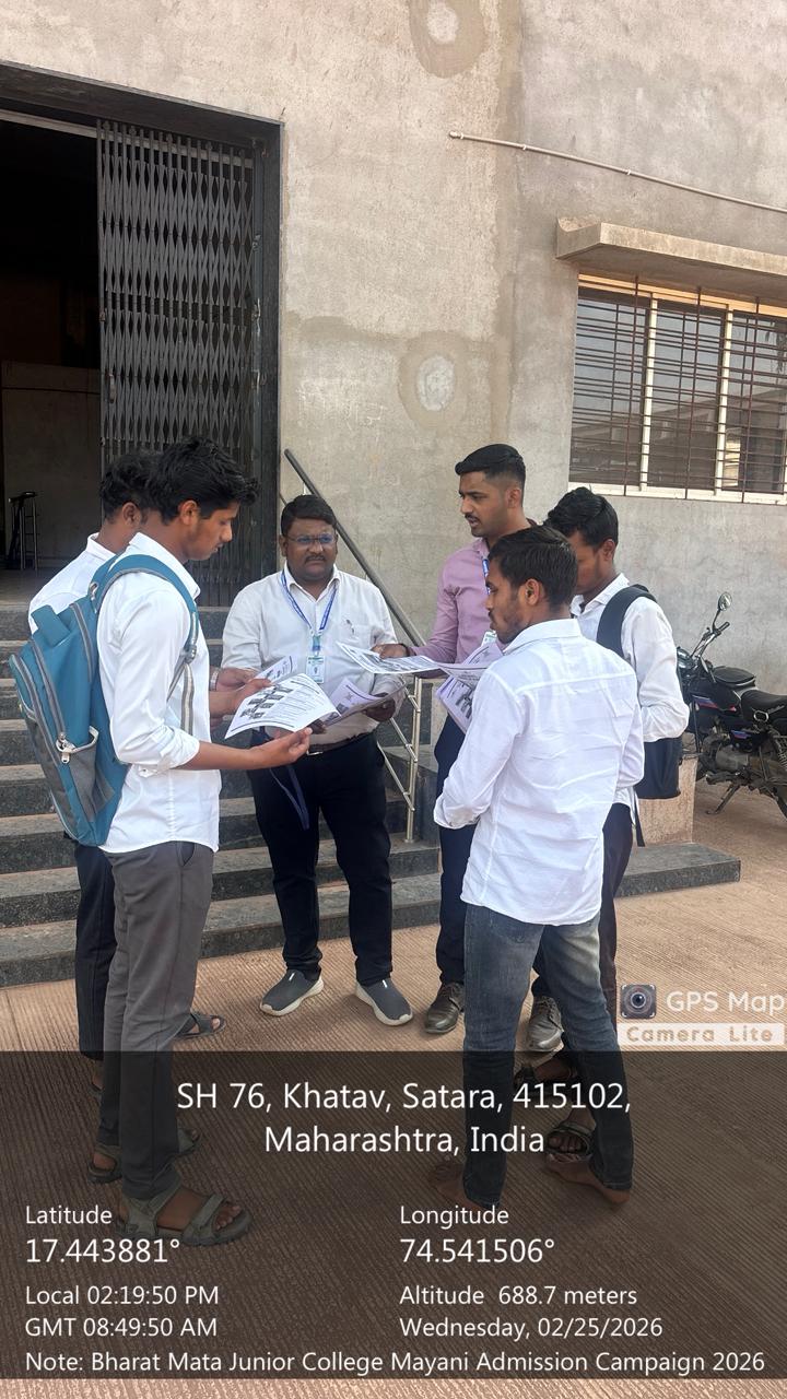 Admission Campign 2026