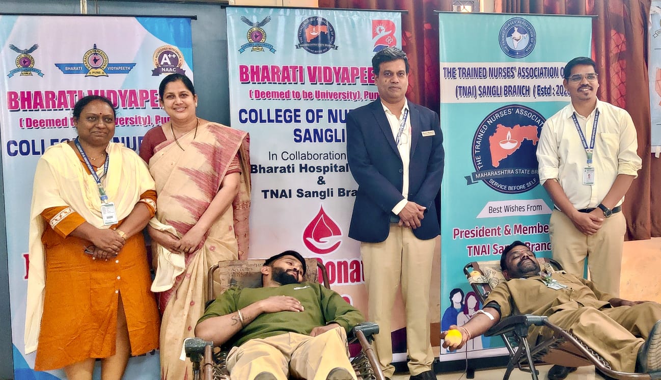 Blood Donation 2026