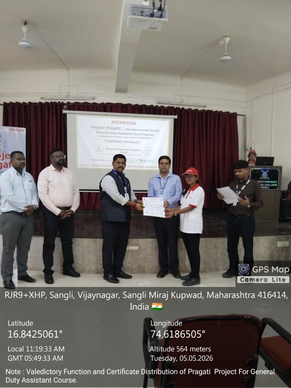 Project Pragati