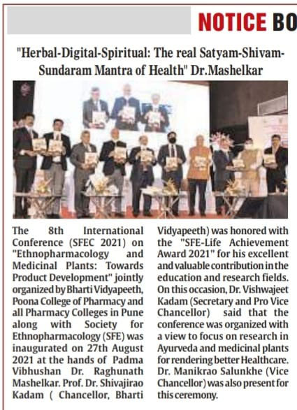 International Conference SFEC during 27-29 August 2021 (1)