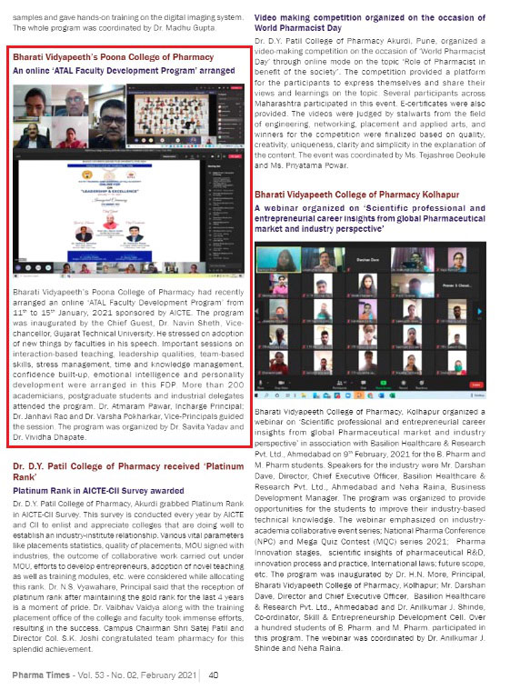 AICTE ATAL 11-15 January 2021