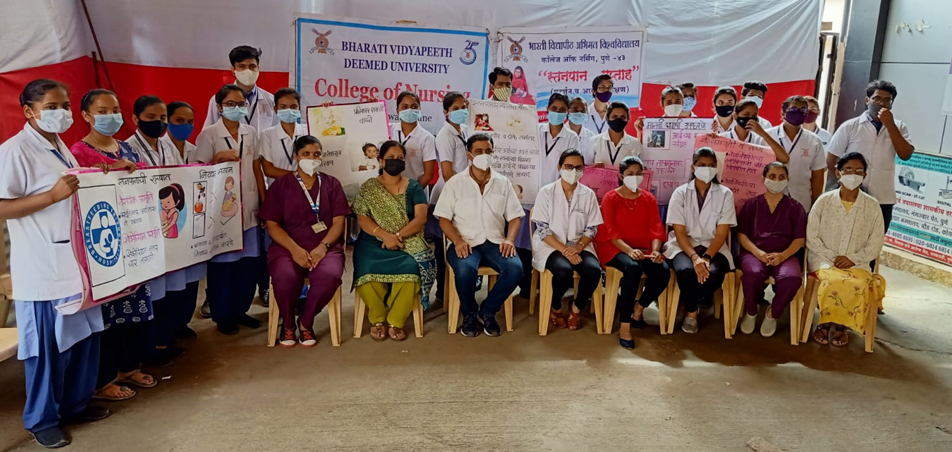 Breast Feeding Week Celebration 2021-22