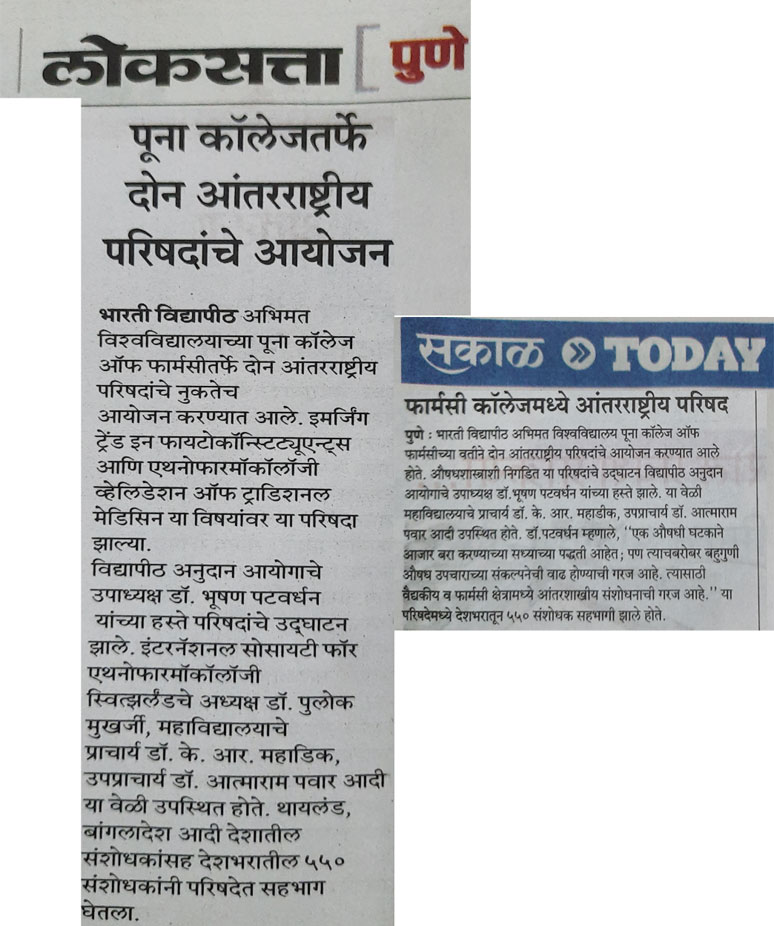 International Conferences SFEC 29-30 November 2019