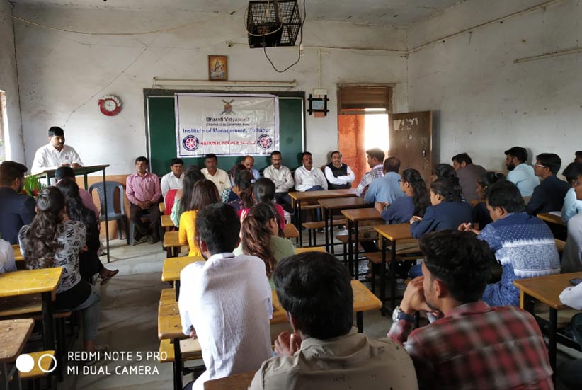 NSS Camp at Kaneri 130220 to 190220