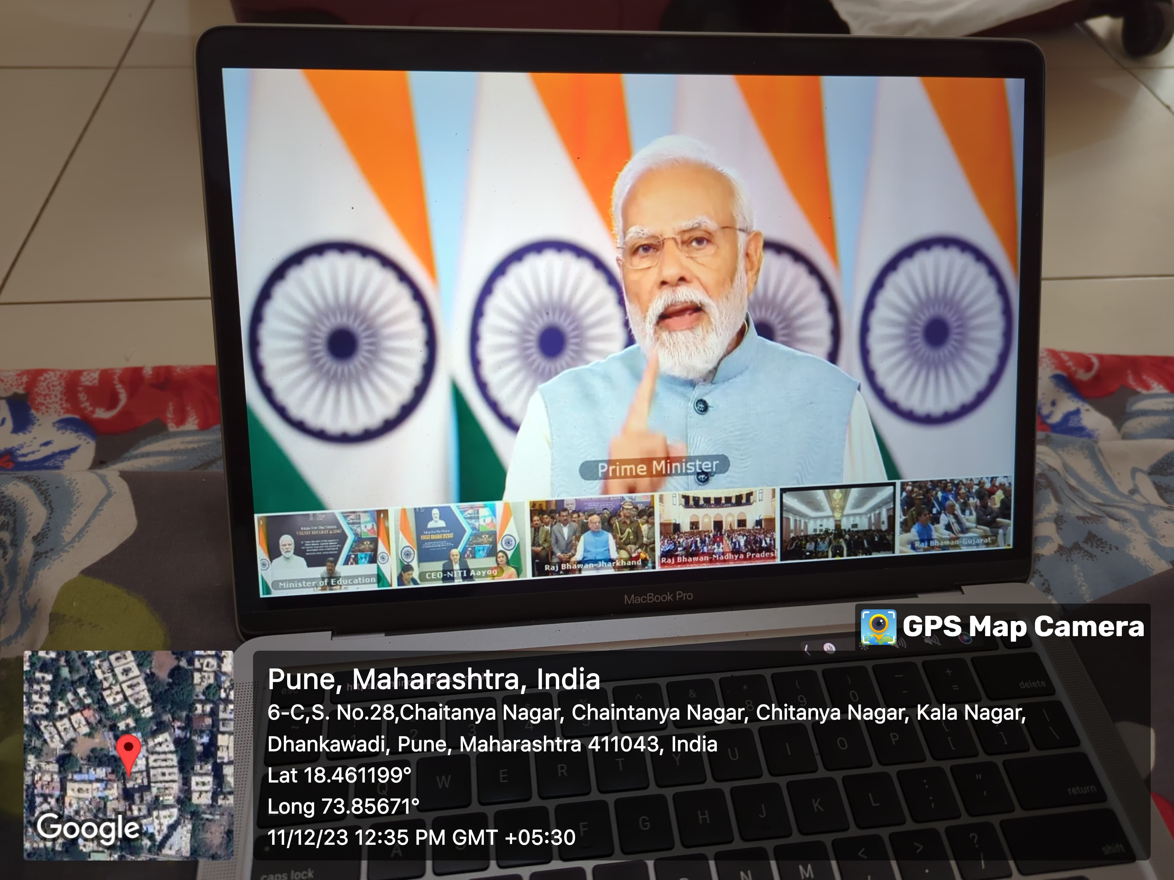 Inaugural Session of Viksit Bharat @ 2047 by Hon’ble Prime Minister Shri Narendra Modi