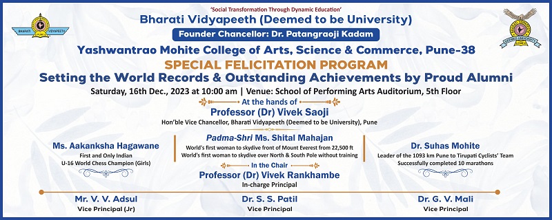 SPECIAL FELICITATION PROGRAM Setting the World Records & Outstanding Achievements by Proud Alumni