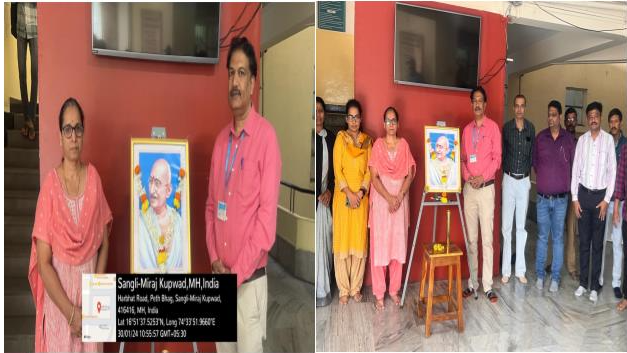 Homage to Mahatma Gandhi on Martyrs Day