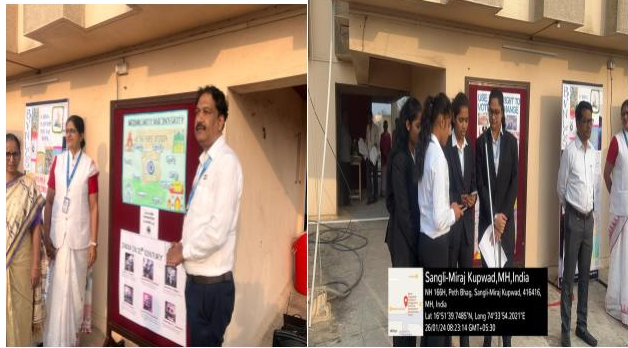 Republic Day celebration 