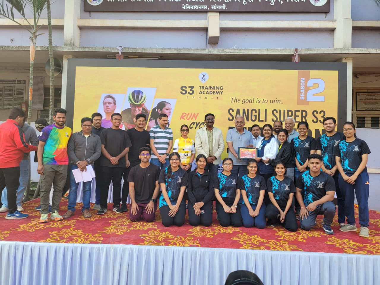 SANGLI S3 DUATHLON