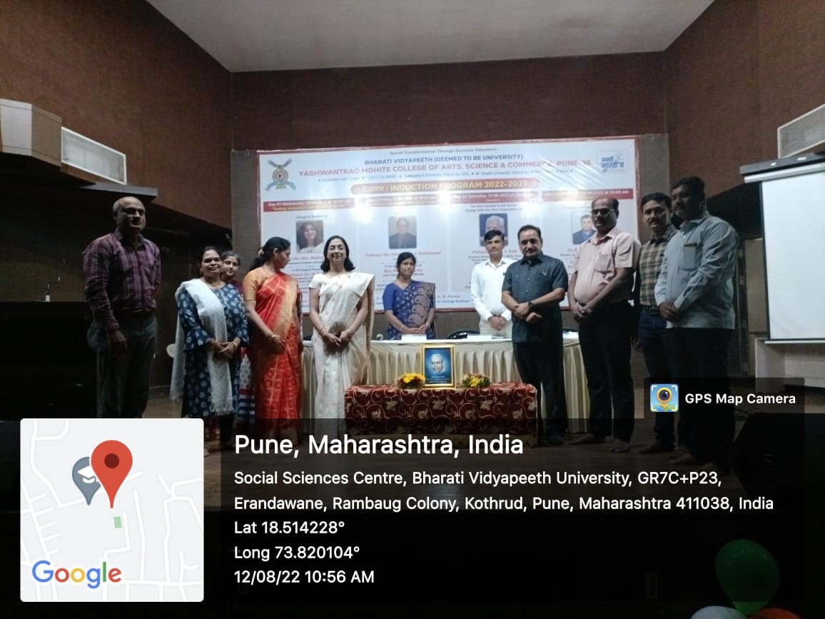 National Librarians’ Day -2022