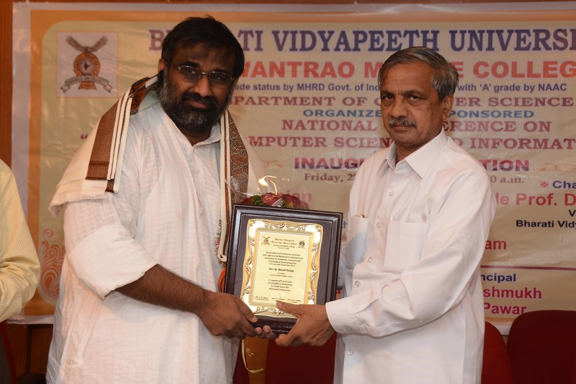 ADVANCES IN COMPUTER SCIENCE AND INFORMATION TECHNOLOGY