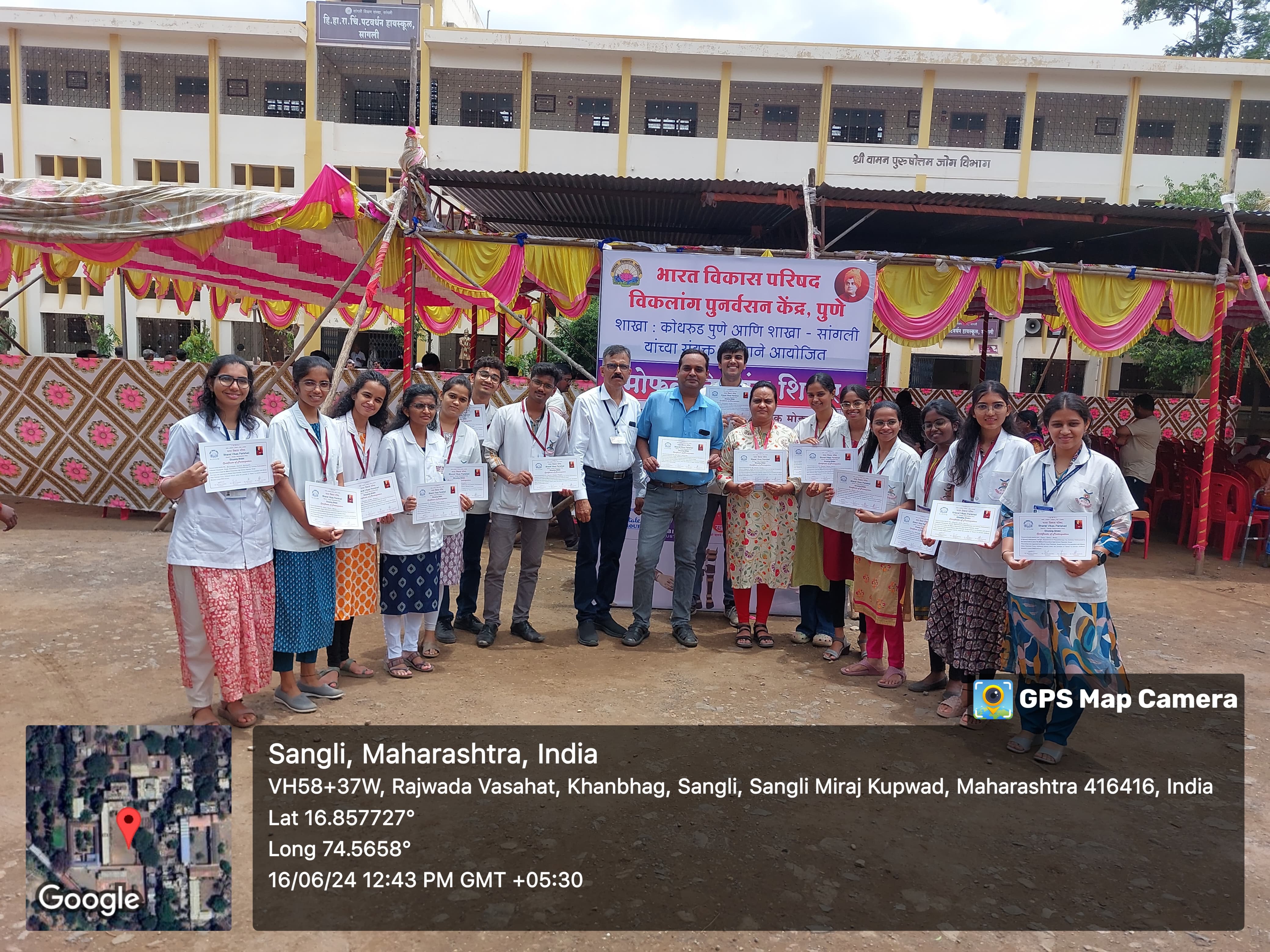 16-June-2024 Free disability and prosthesis camp