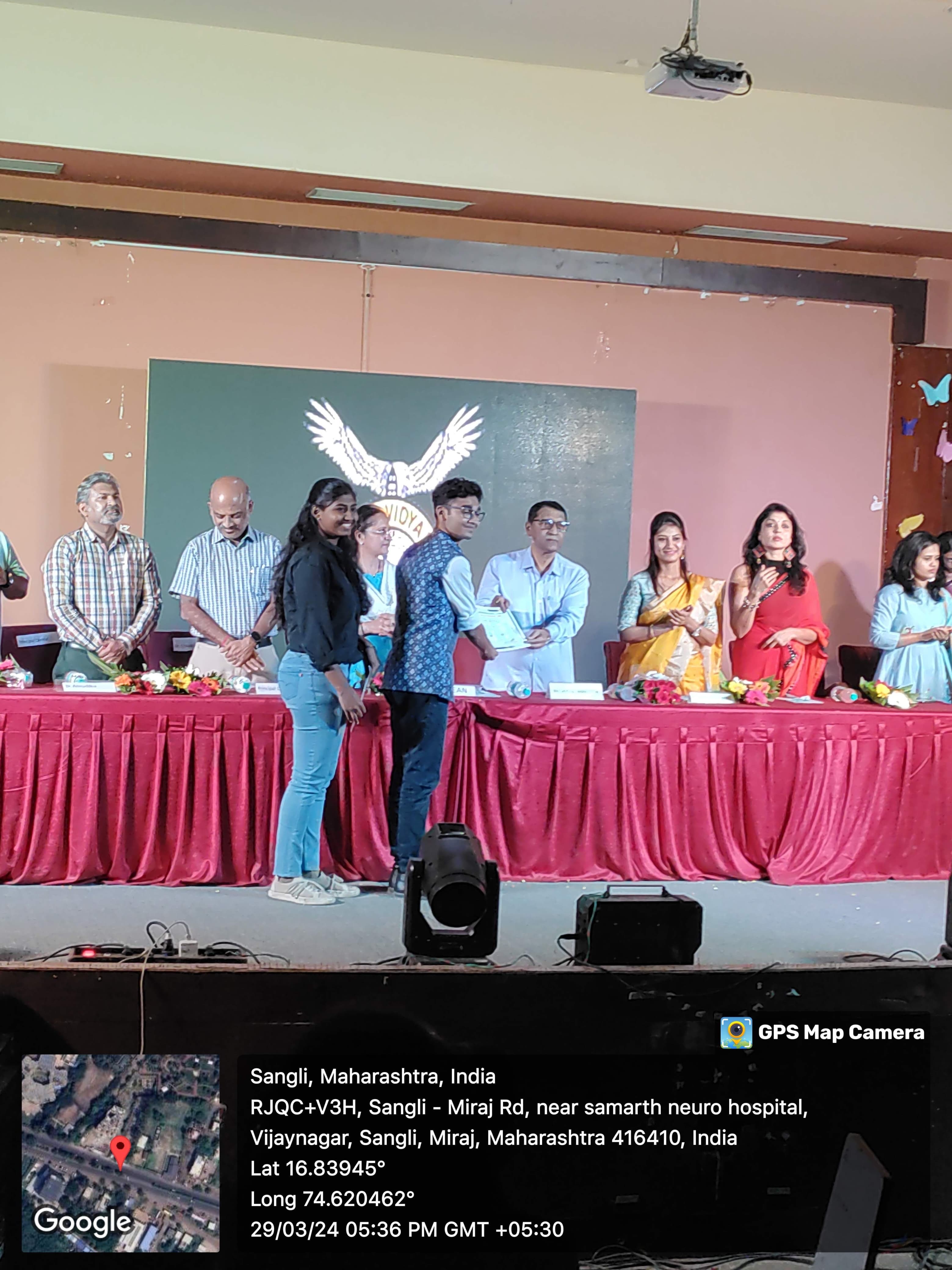 20-March-2024 to 30-March-2024 PLEXUS 2024