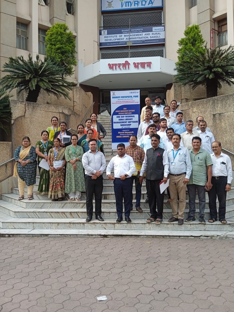 One Day Regional Koha Library Management Software Training Program  for NAAC Complaiance 