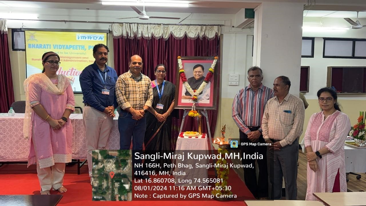 Induction MBA and MCA 2024