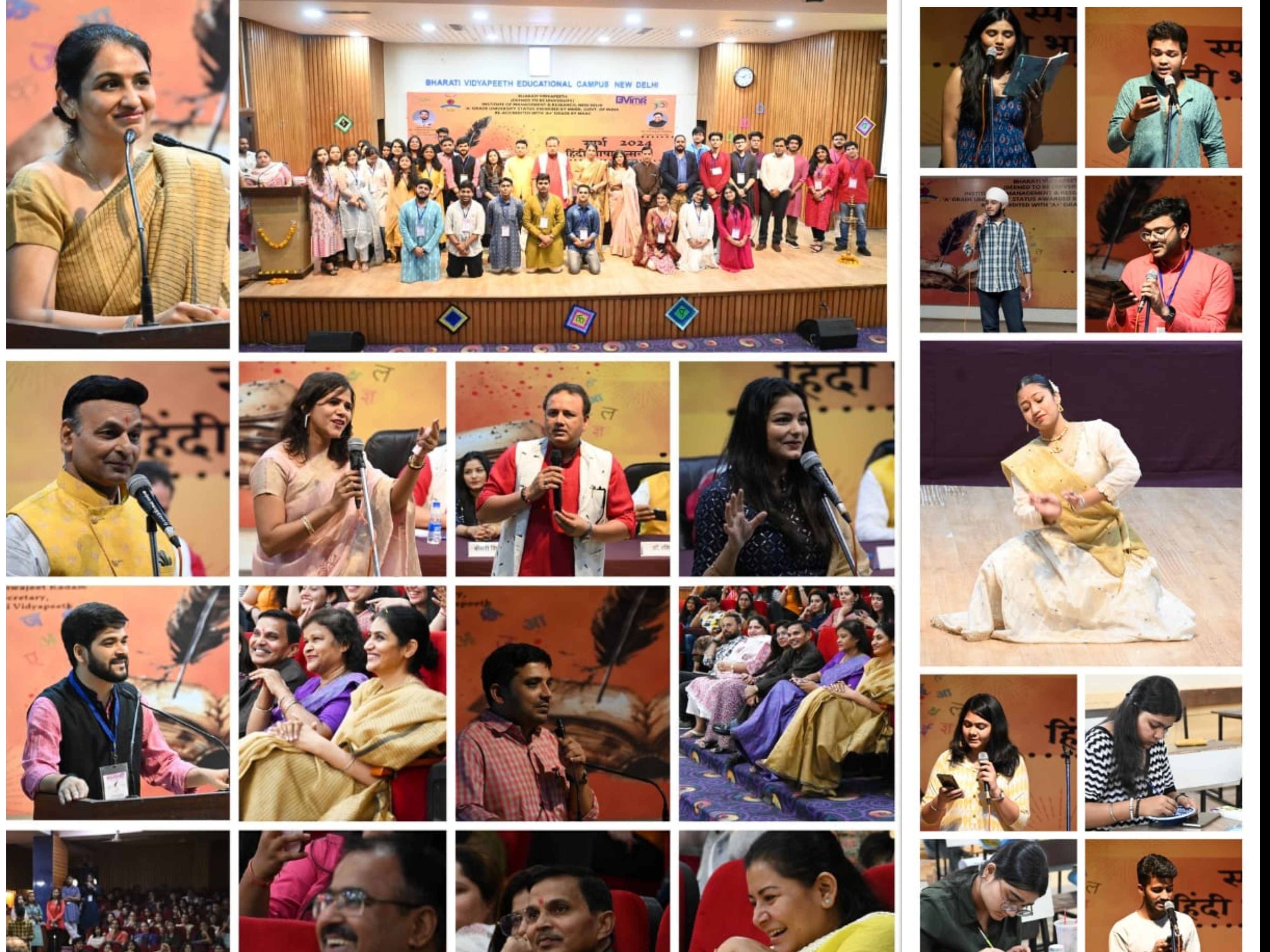 Hindi Bhasha Divas Celebration