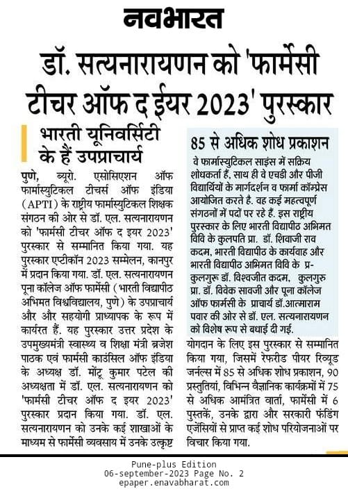 APTI Teacher of the Year award 2023_Dr. Sathiyanarayanan L. July 2023 _ Nav bharat Times