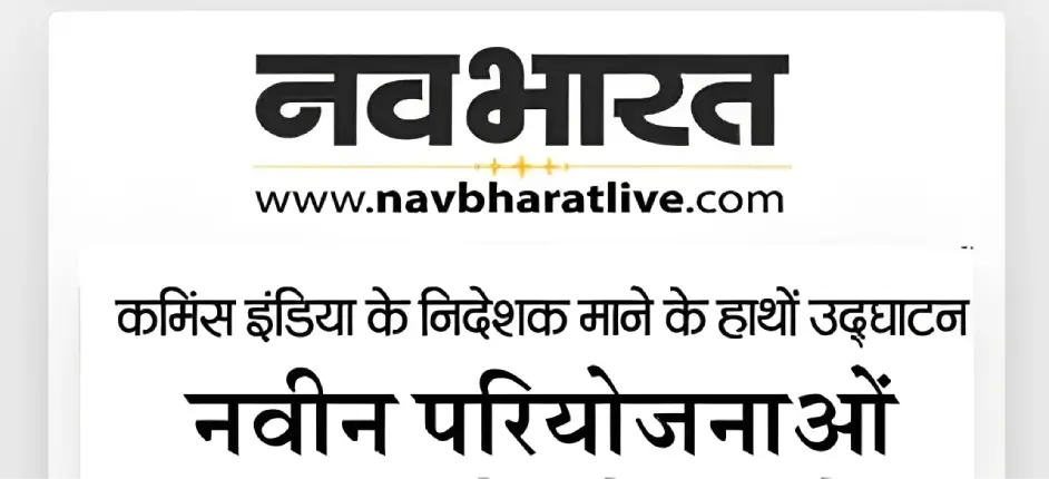 Project and Poster Exhibition- 9 Jan 25