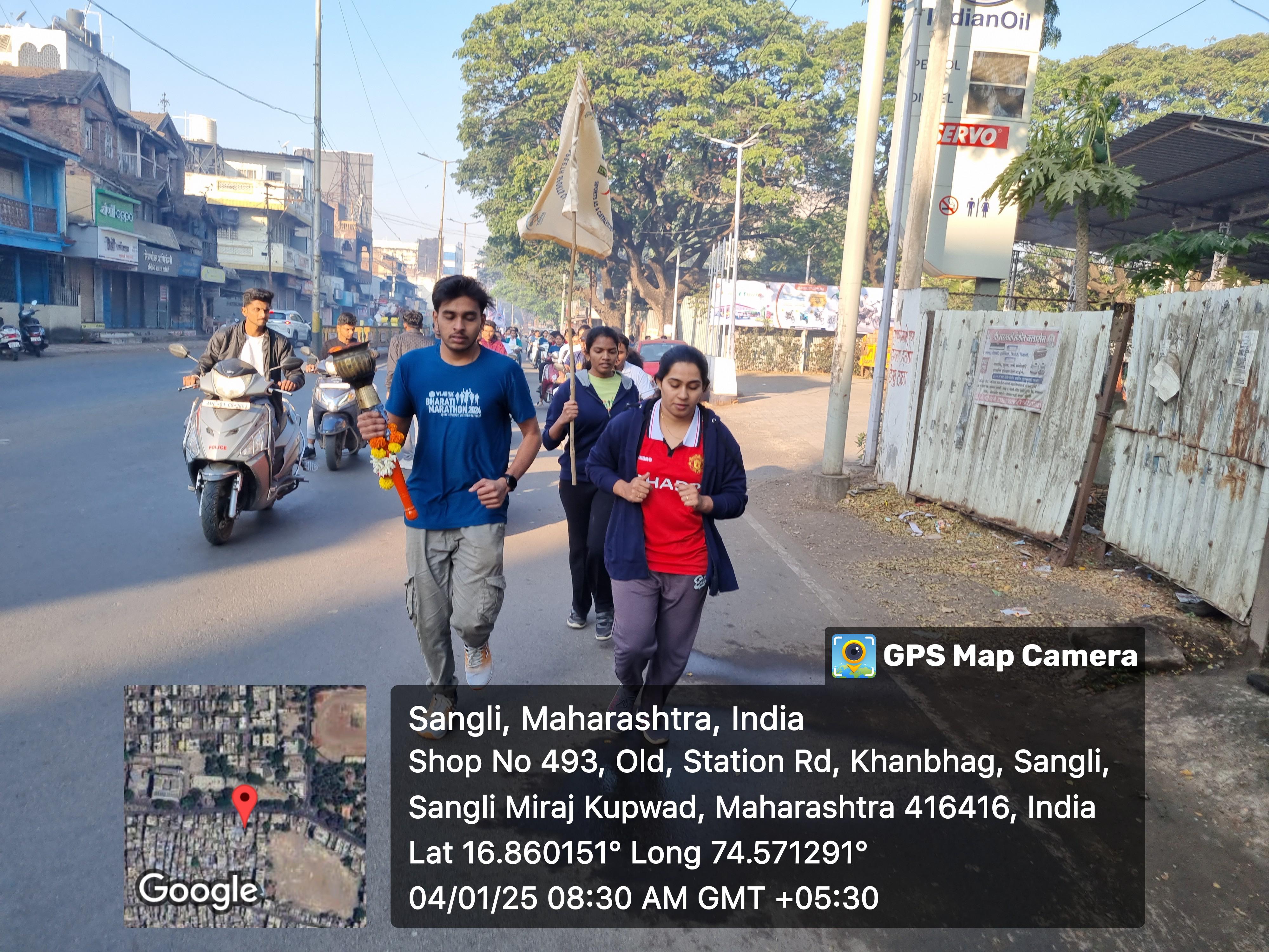 4th January 2025 Mental health awareness rally on occasion of Birth anniversary of Hon Dr Patangrao Saheb