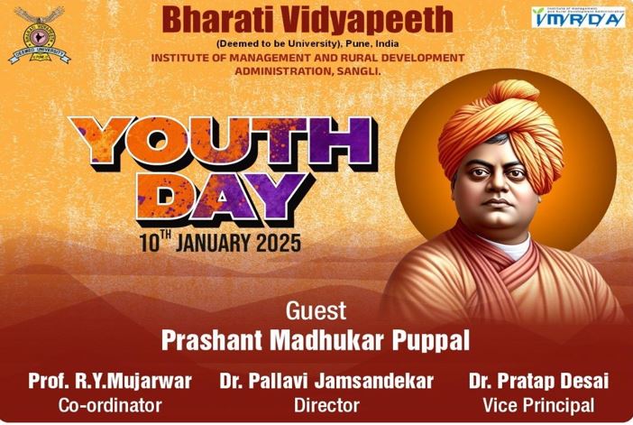 Prerana Bharati- Youth Day Celebration