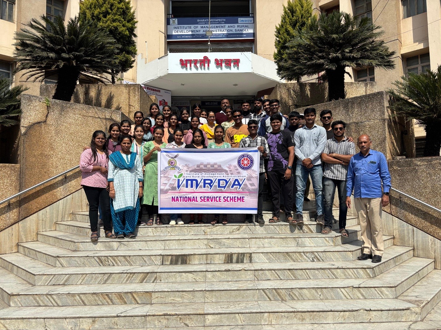 NSS Camp at Andhali, Tal Palus, Sangli