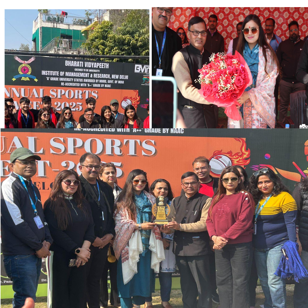 Annual Sports Meet 2025