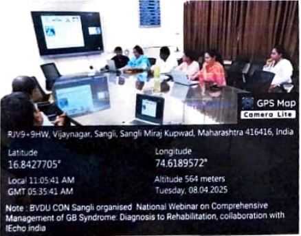 MSN webinar Report 2025