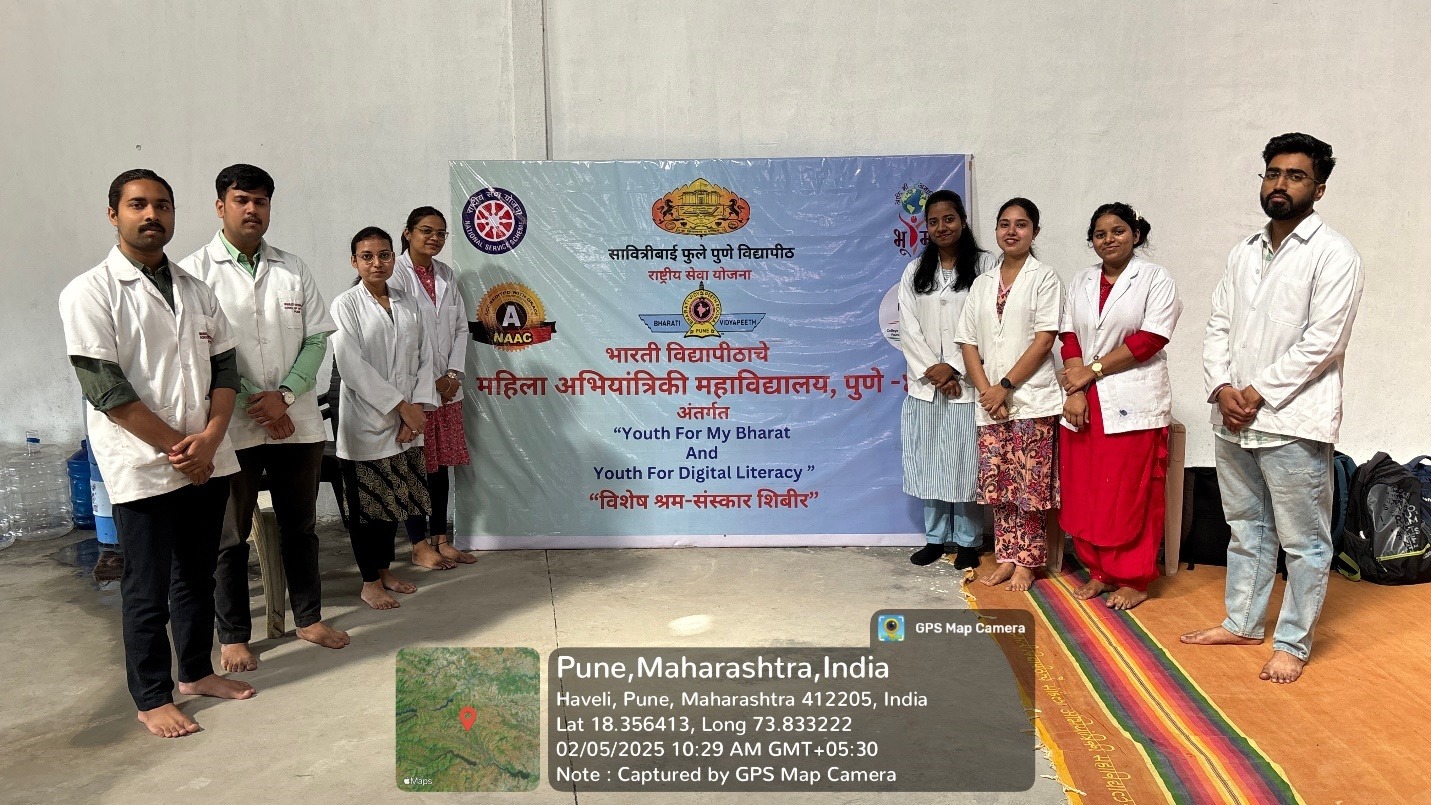 Eye camp held at village Gaud Dara, Tehsil haveli, Maharashtra