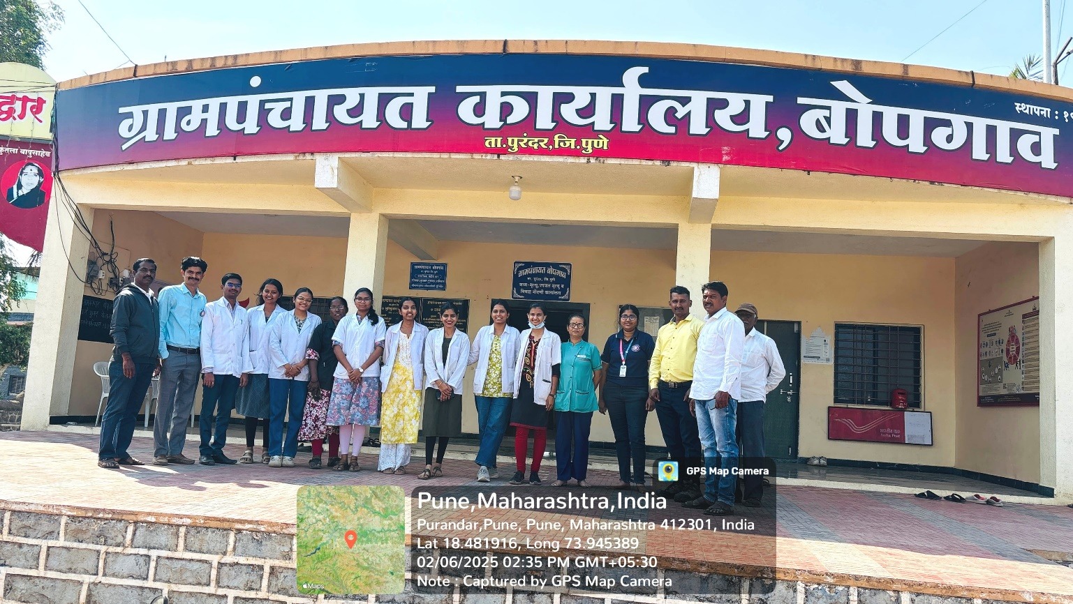 Eye camp at Bopgaon Village Gram Panchayat Office