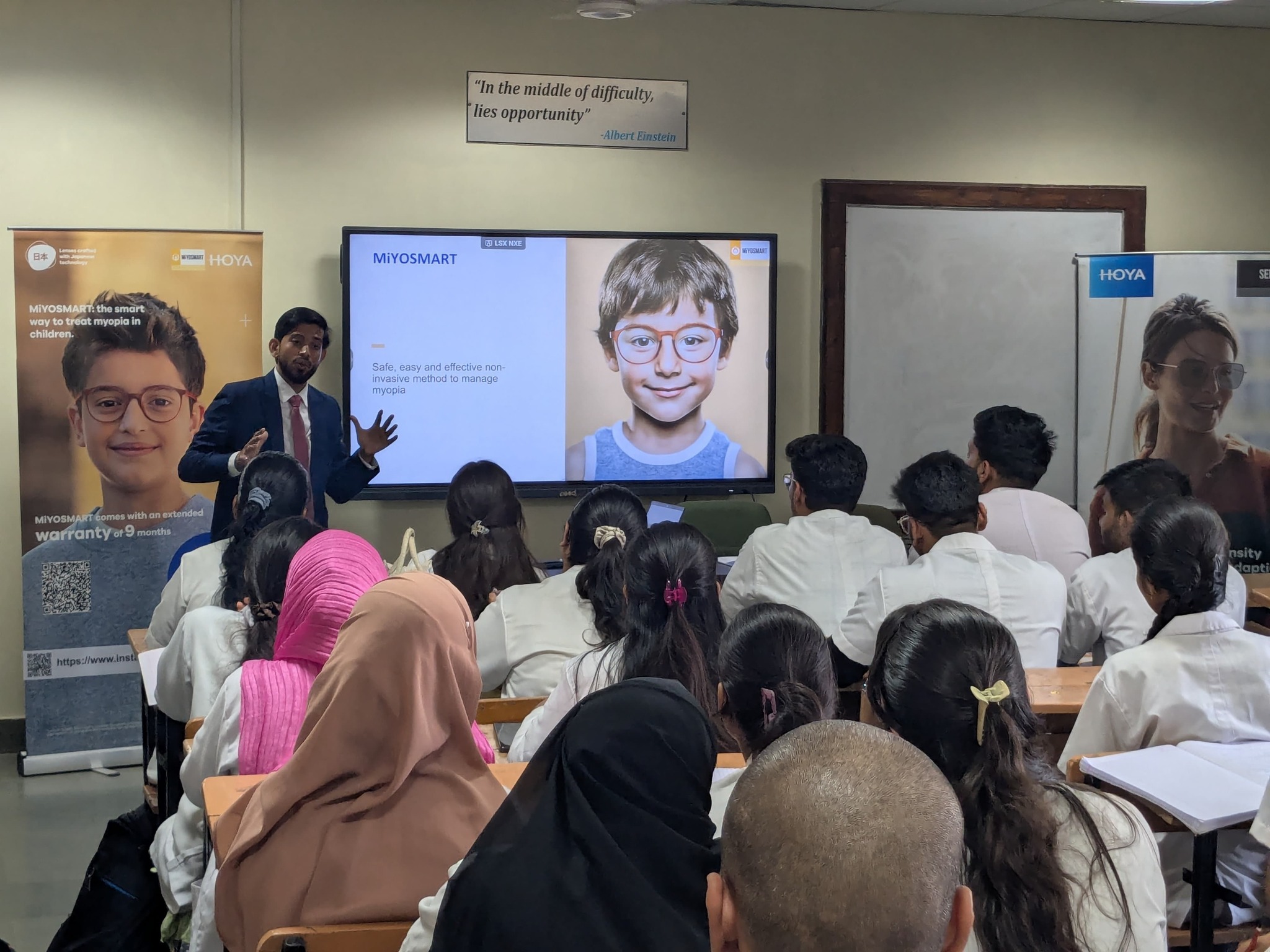 Industrial Interactive Session with Hoya Vision Care